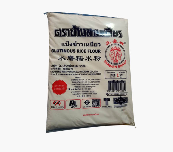 Glutinous Rice Flour